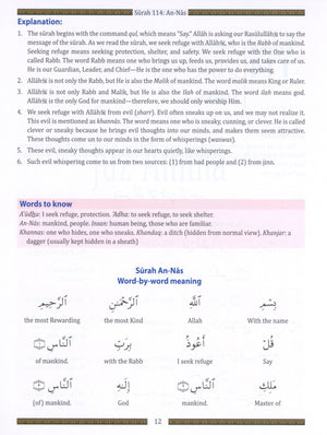 Weekend Learning Juz' Amma (Part 30) for School Students with Transliteration (Green)