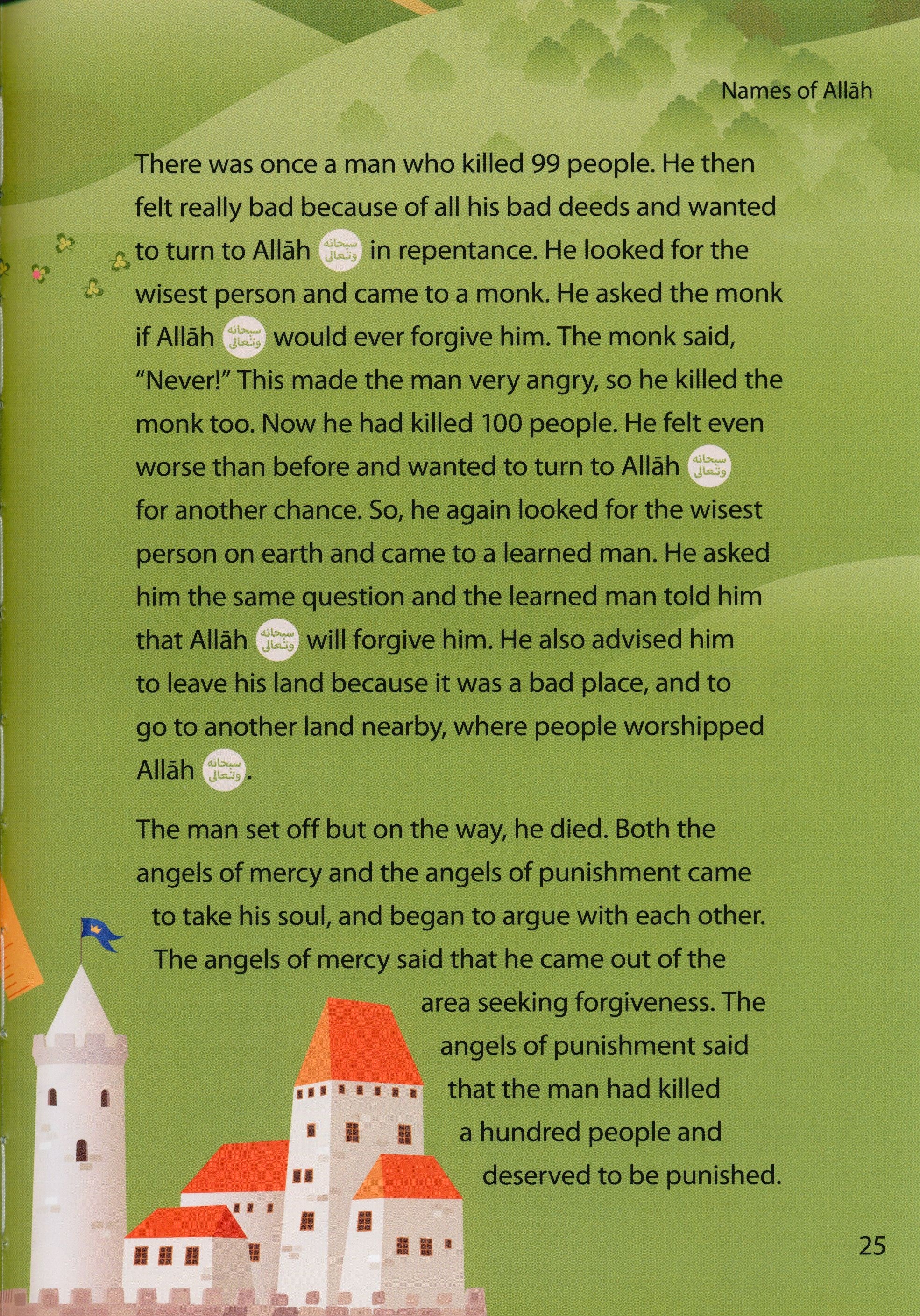 Safar Islamic Studies Textbook 4