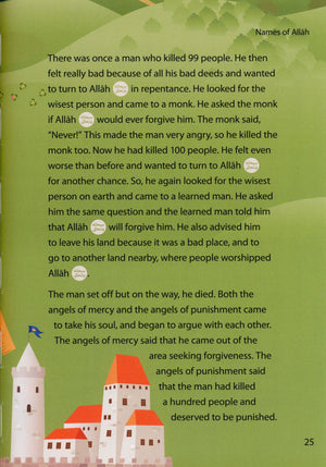Safar Islamic Studies Textbook 4
