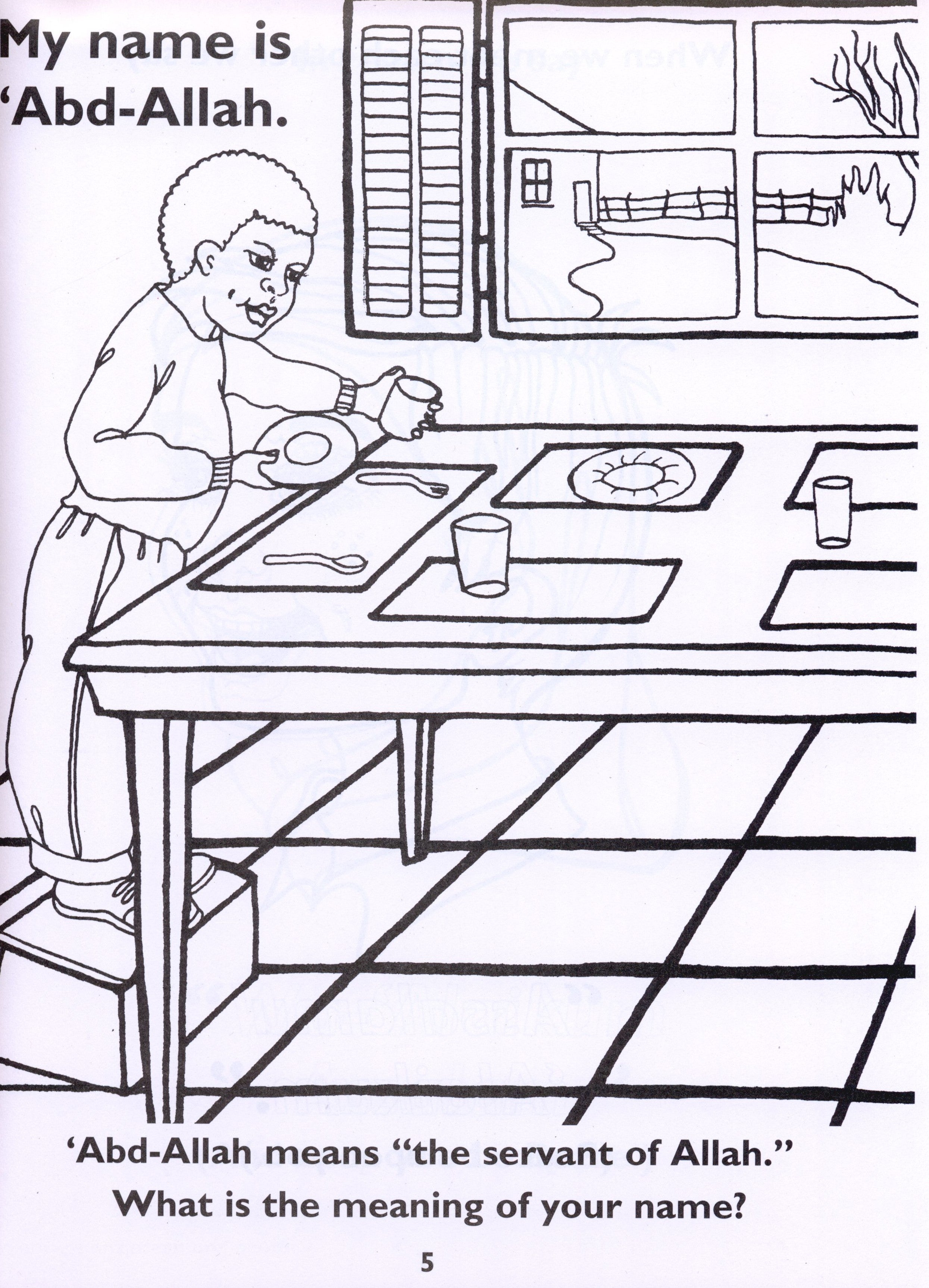 Our Religion is Islam: A Coloring Book