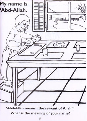 Our Religion is Islam: A Coloring Book