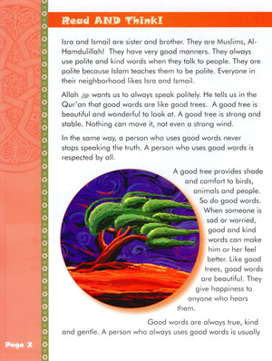 We Are Muslims Textbook Grade 3
