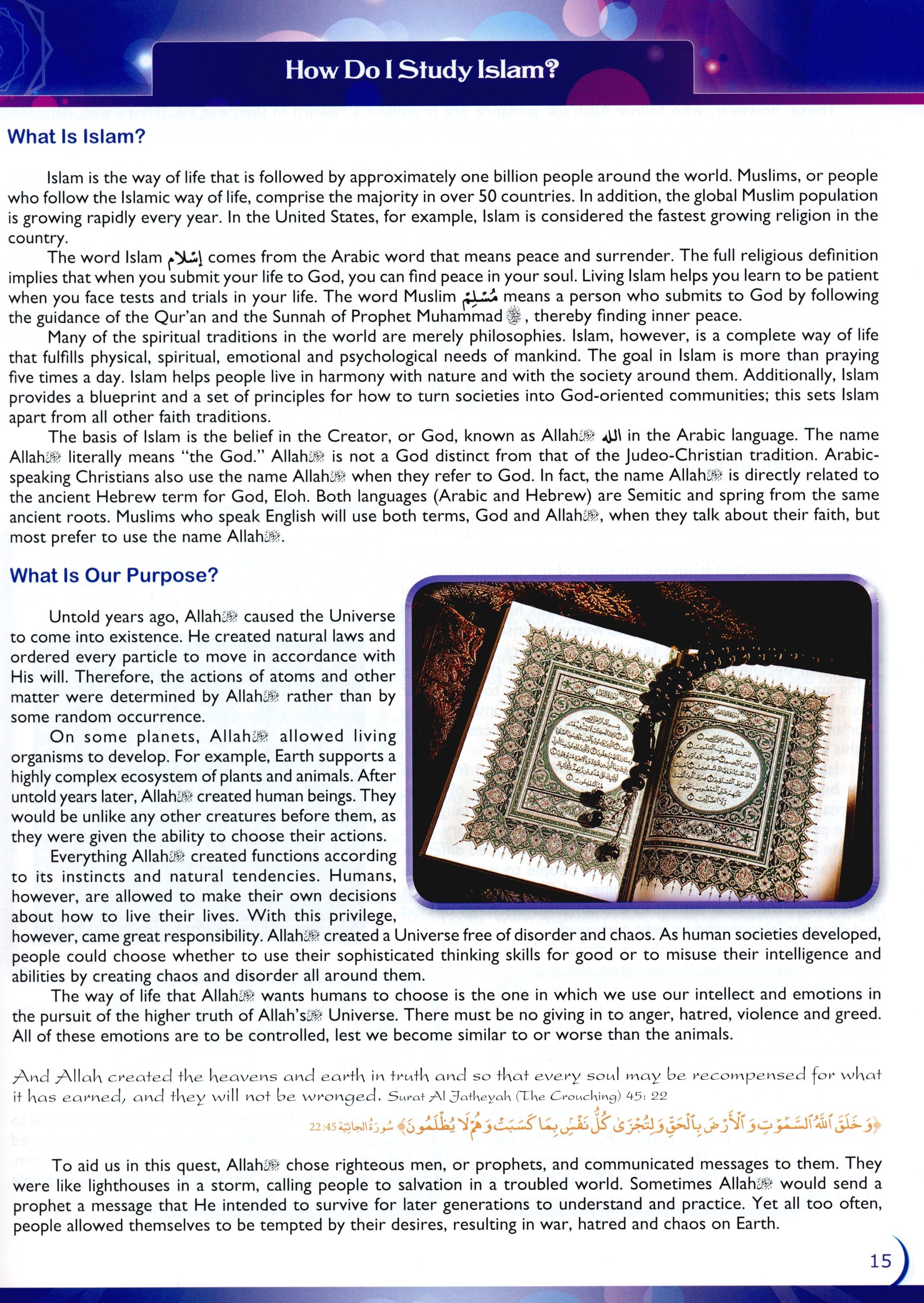 What Islam is All About (New Edition) 