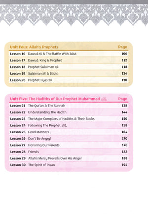 IQRA' WISE Textbook 4th Grade