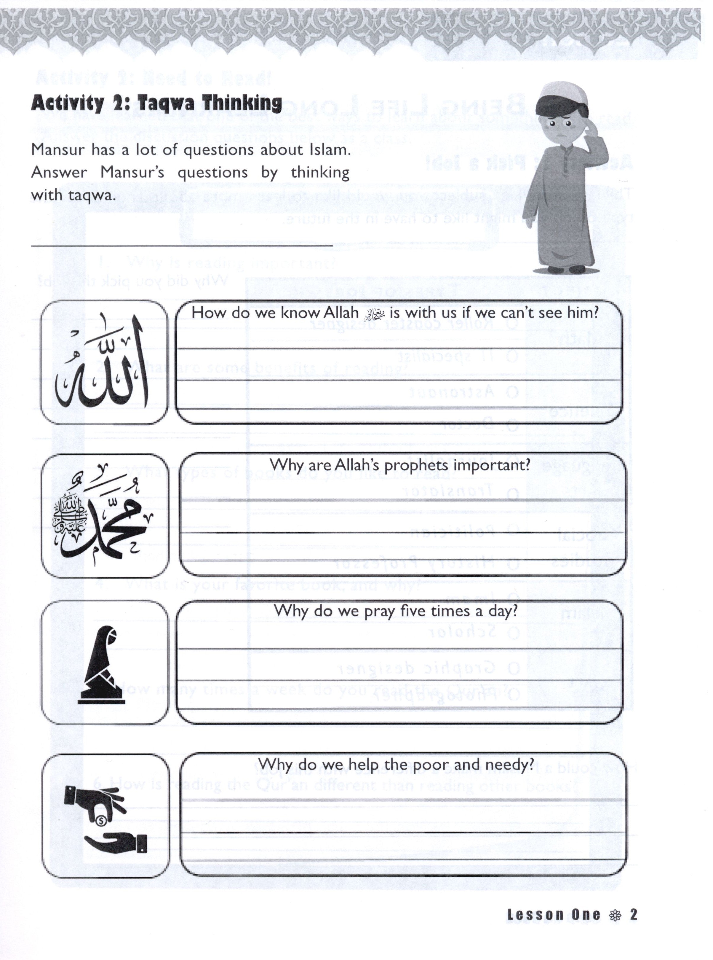 IQRA' WISE Workbook 4th Grade