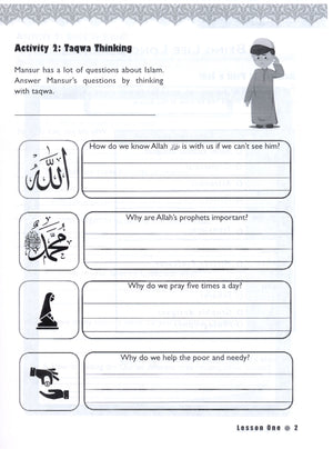 IQRA' WISE Workbook 4th Grade