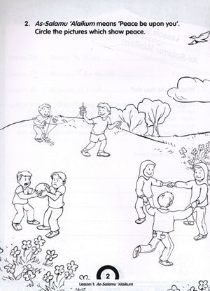 We Are Muslims Workbook Grade 2