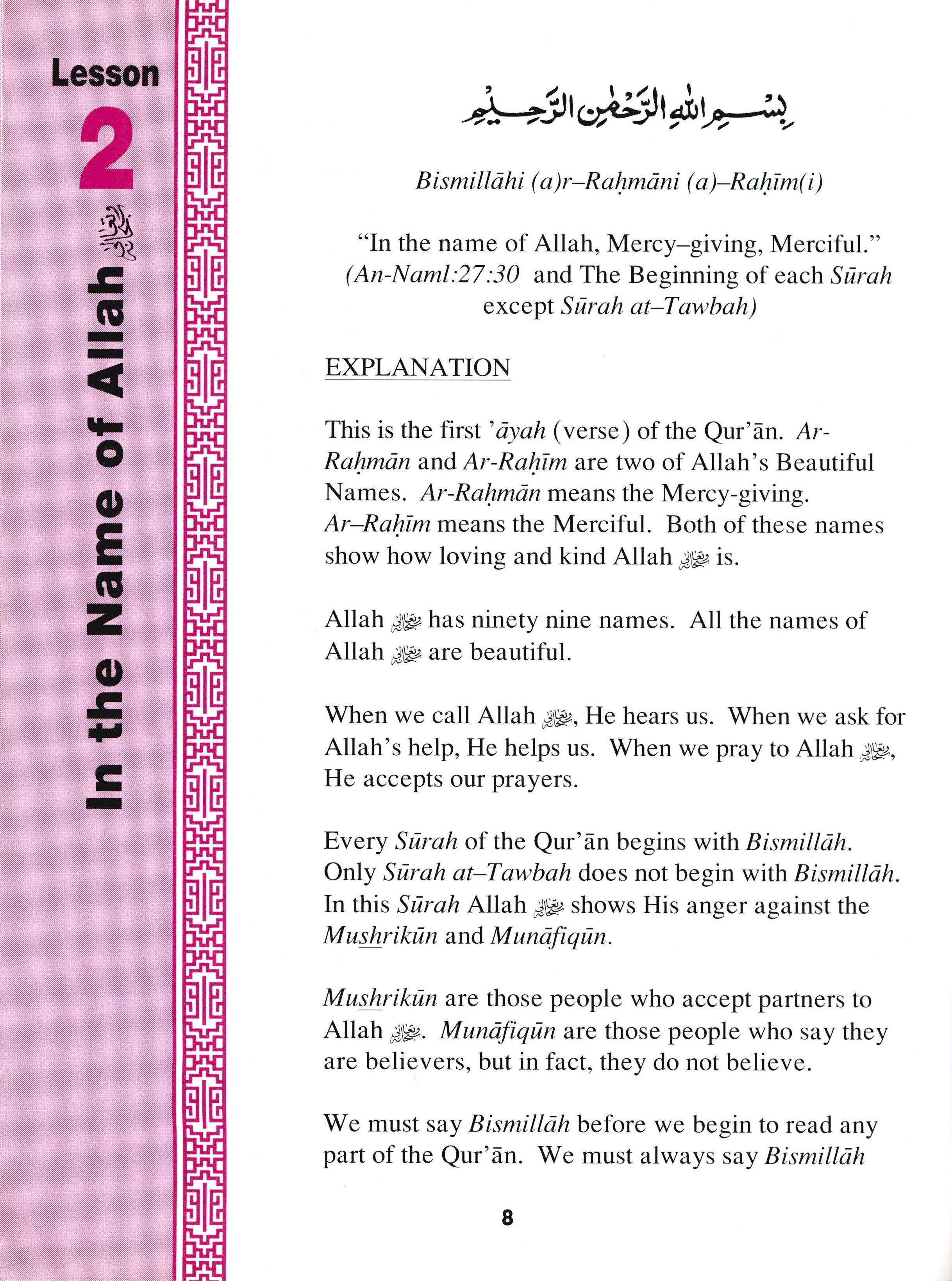 Teachings of the Qur'an Textbook Volume 1