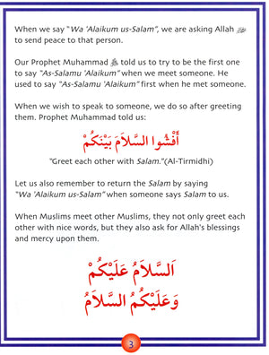 We Are Muslims Textbook Grade 2