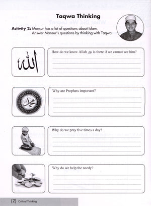 We Are Muslims Workbook Grade 4