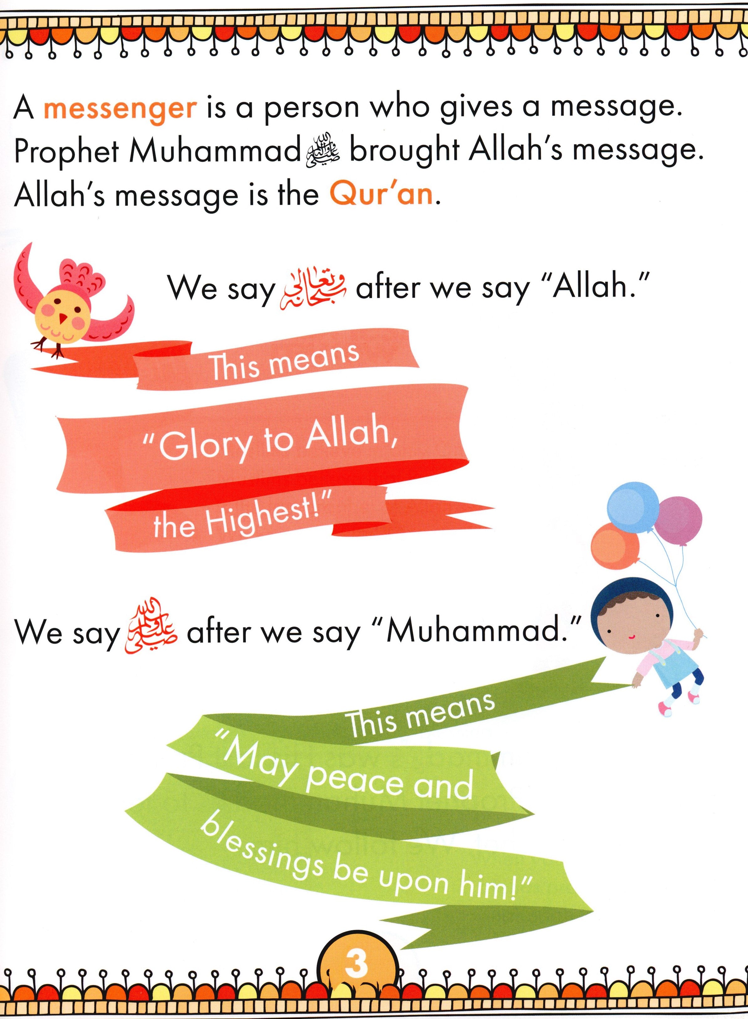 IQRA' WISE Textbook 1st Grade