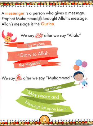 IQRA' WISE Textbook 1st Grade