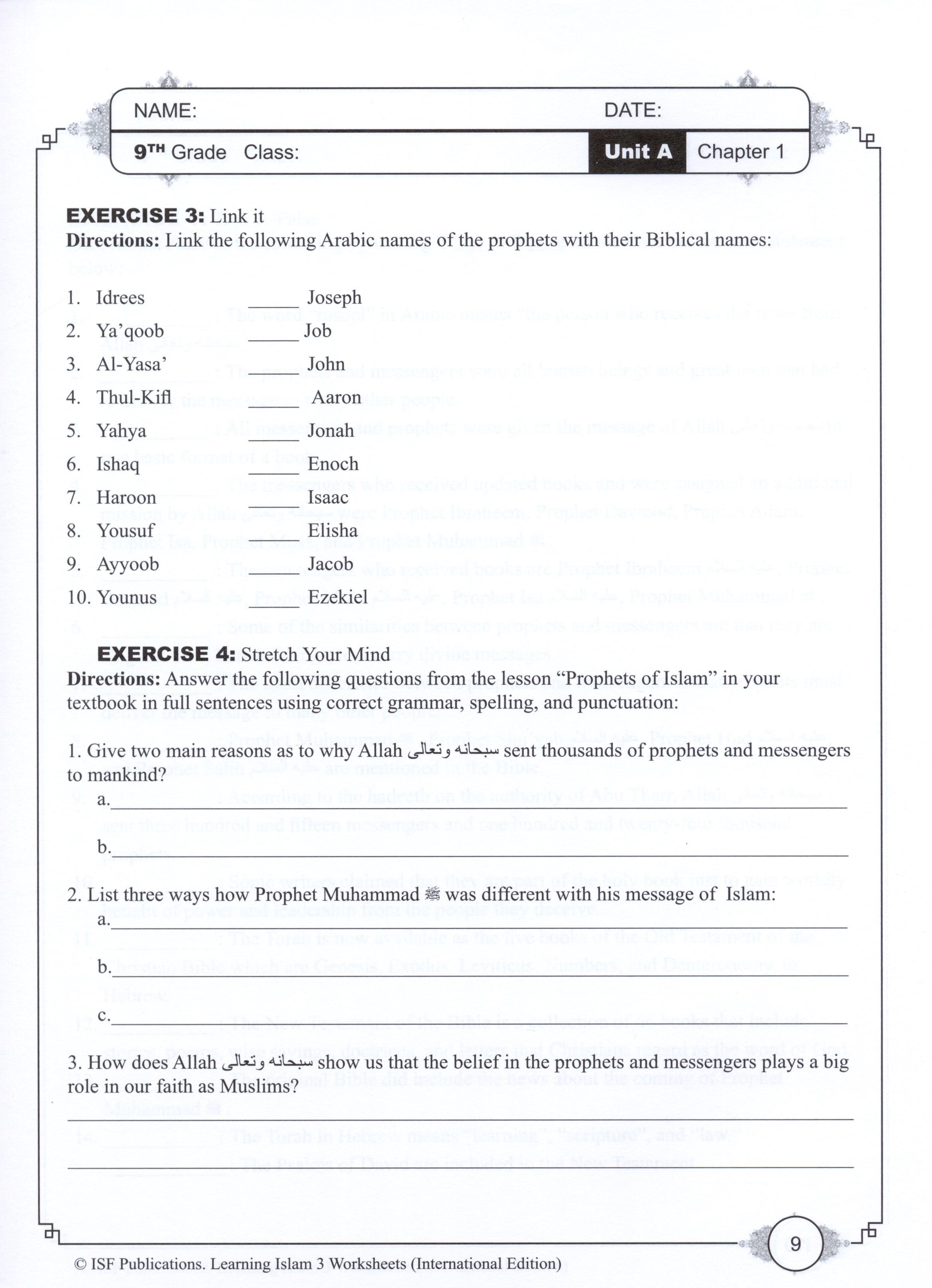Learning Islam Workbook Level 3 (8th Grade)