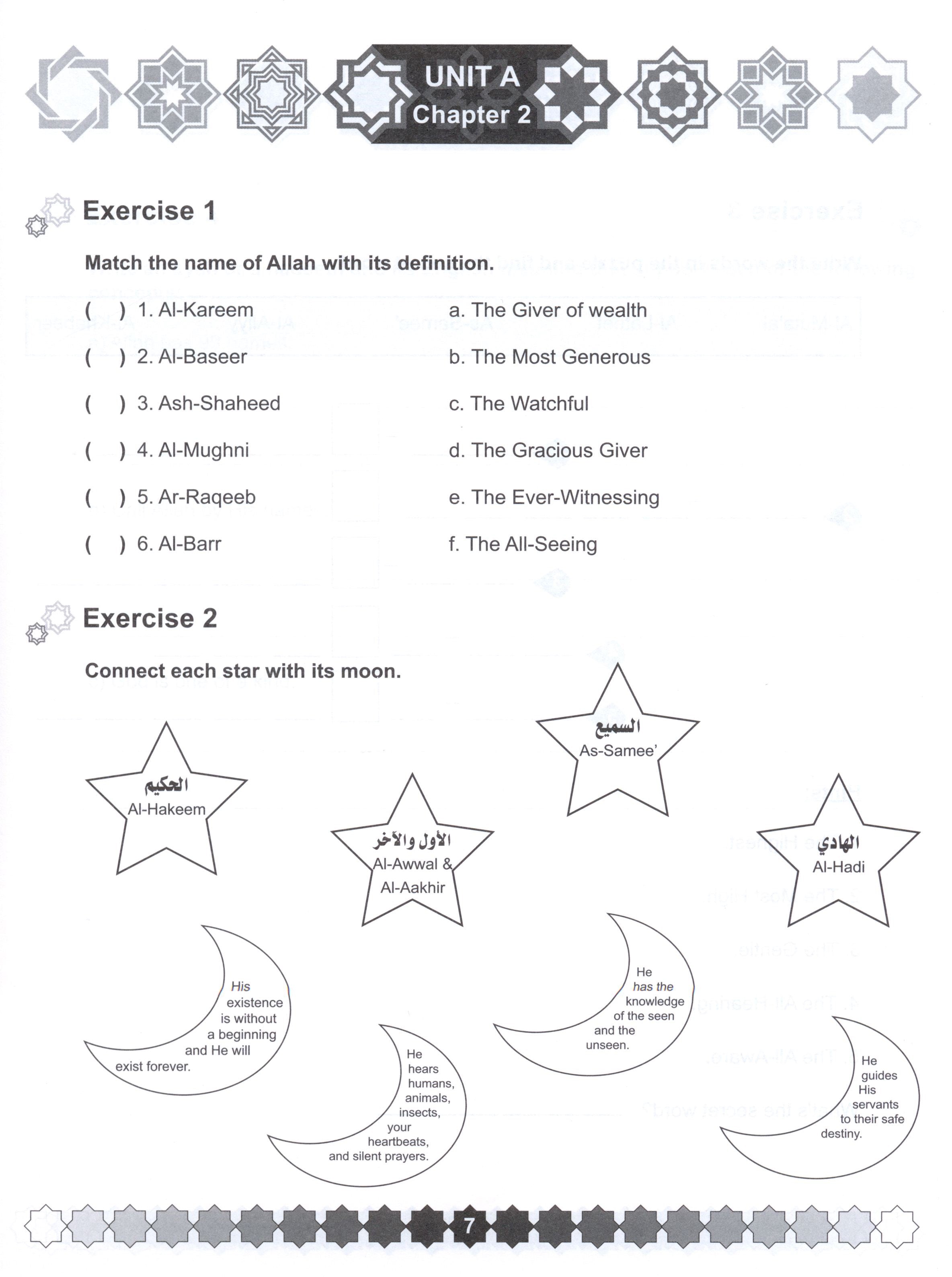 I Love Islam Weekend Edition Workbook Level 6