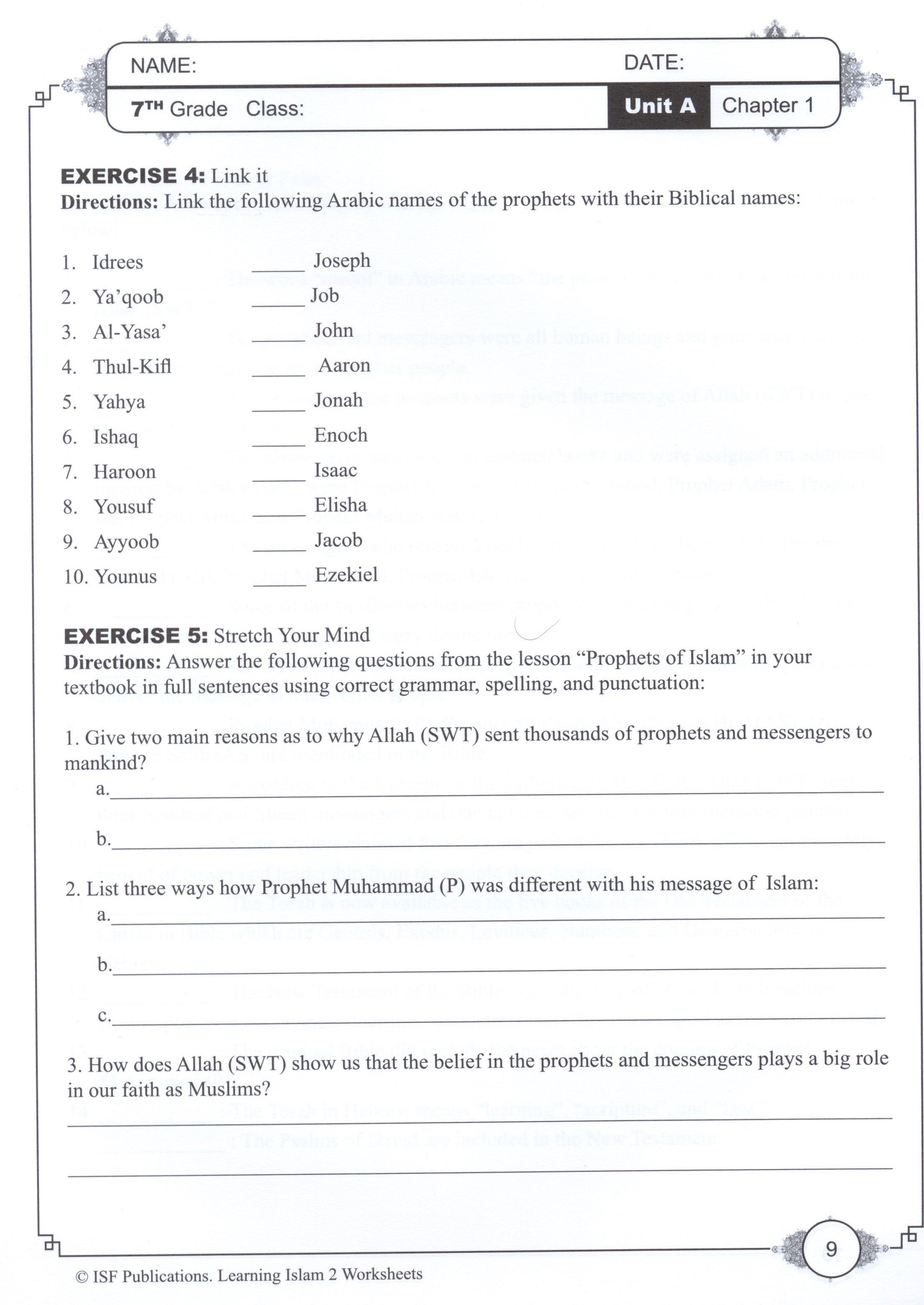 Learning Islam Workbook Level 2 (7th Grade)