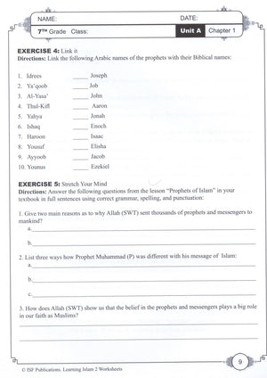 Learning Islam Workbook Level 2 (7th Grade)