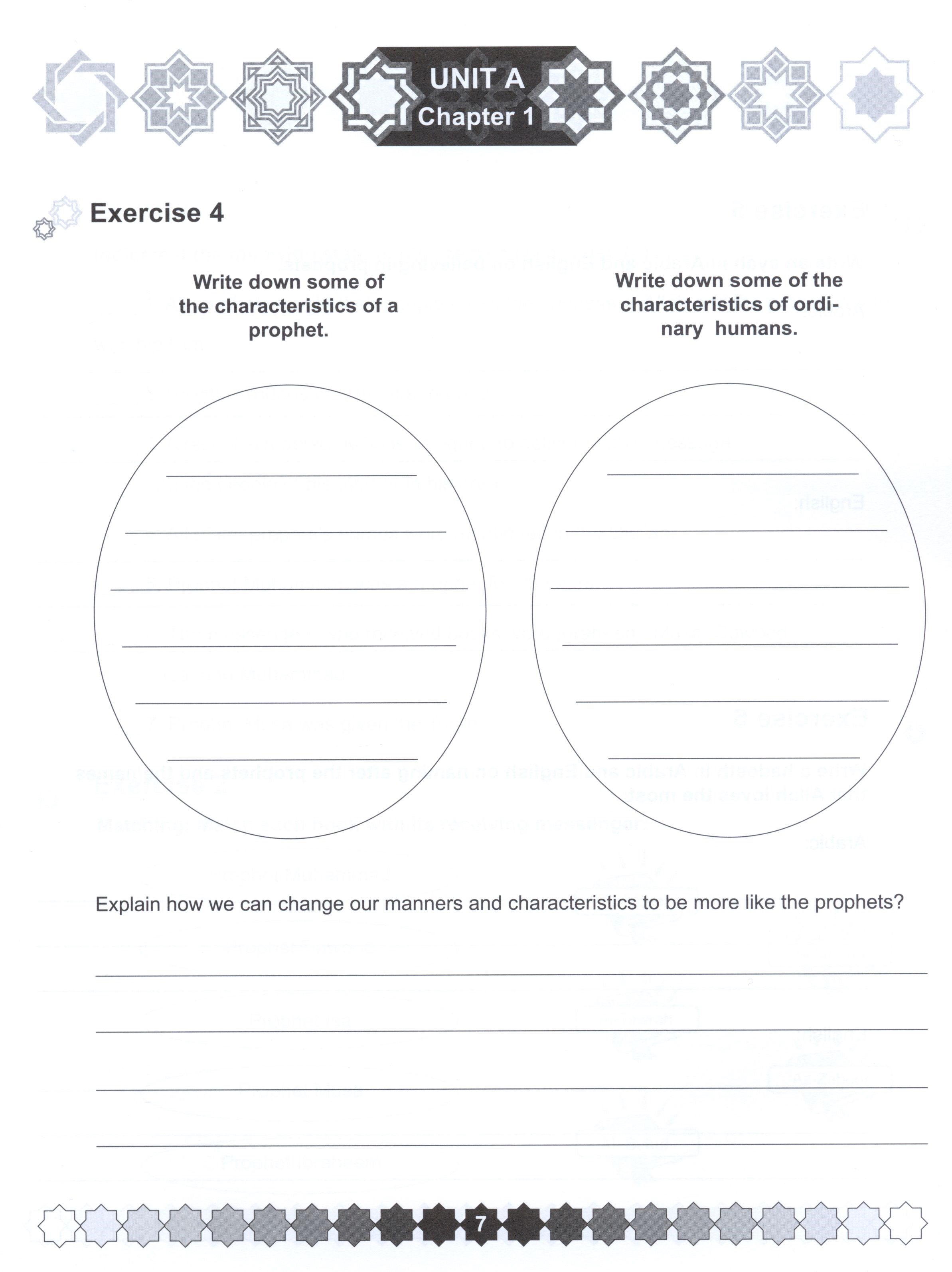 I Love Islam Weekend Edition Workbook Level 5