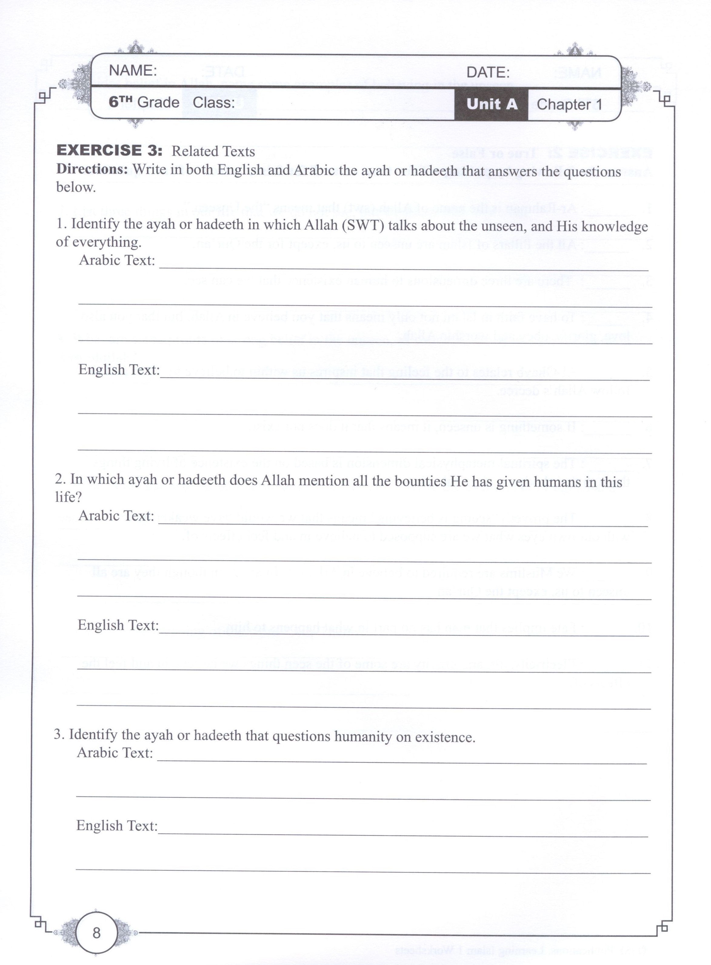 Learning Islam Workbook Level 1 (6th Grade)