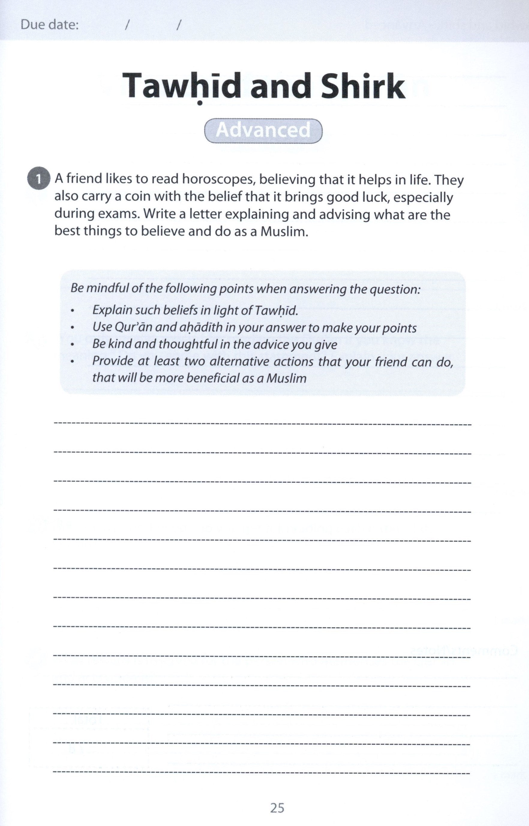 Safar Islamic Studies Workbook 6