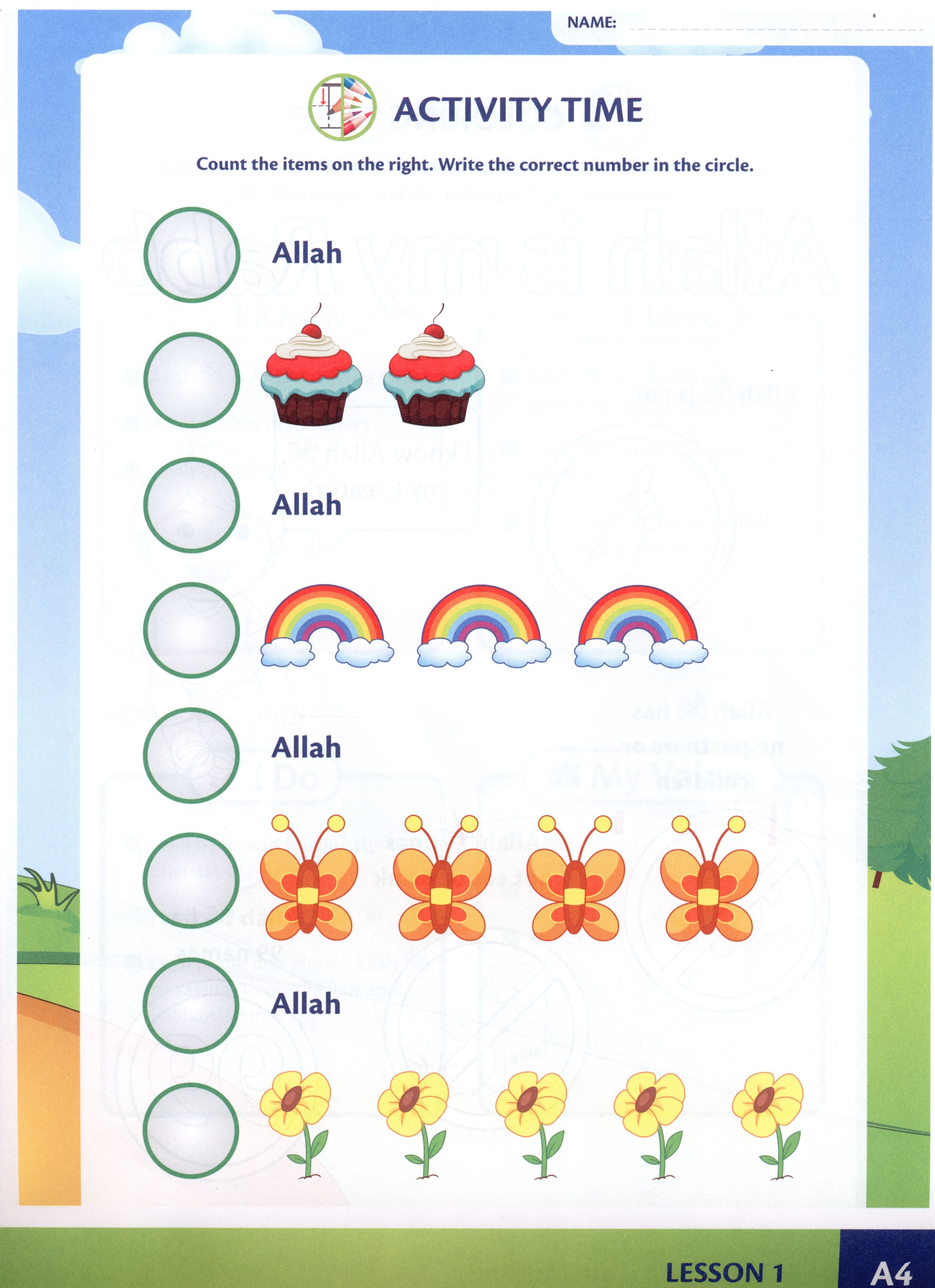 Allah Loves Me KG Level