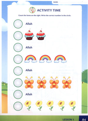 Allah Loves Me KG Level