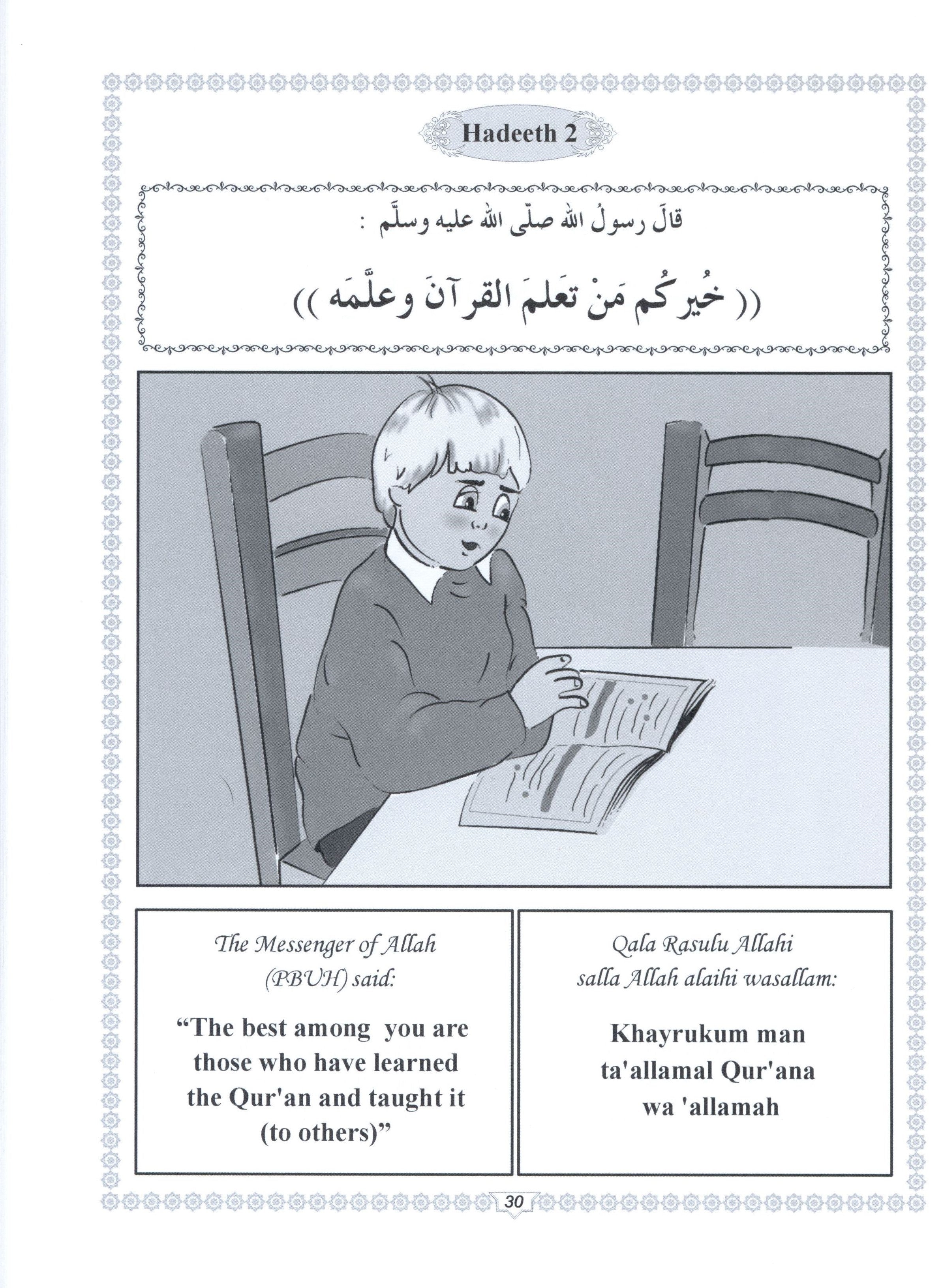 Islamic Education - The Right Path Level 1 التربية الإسلامية
