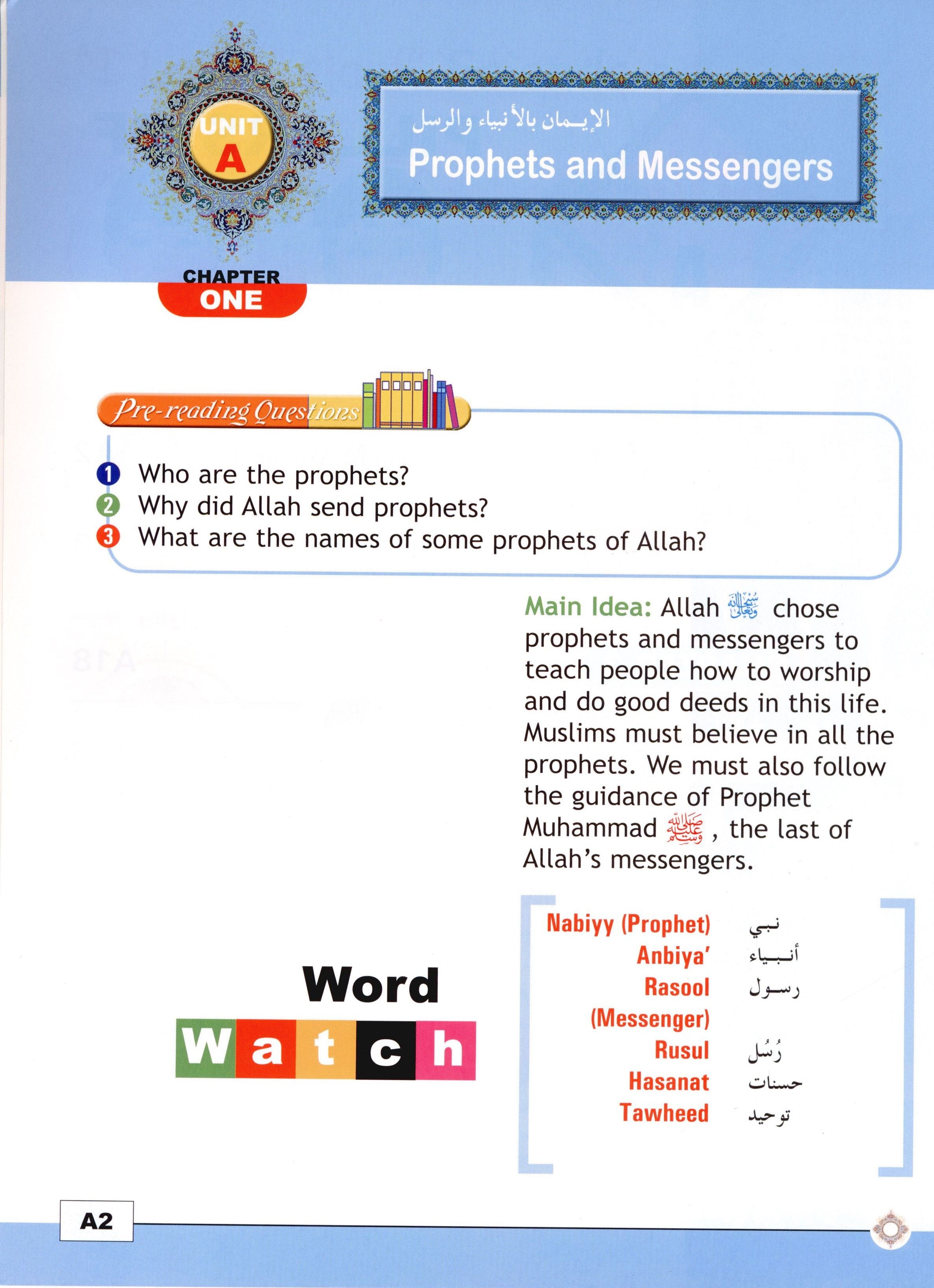 I Love Islam Weekend Edition Textbook Level 4