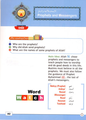 I Love Islam Weekend Edition Textbook Level 4
