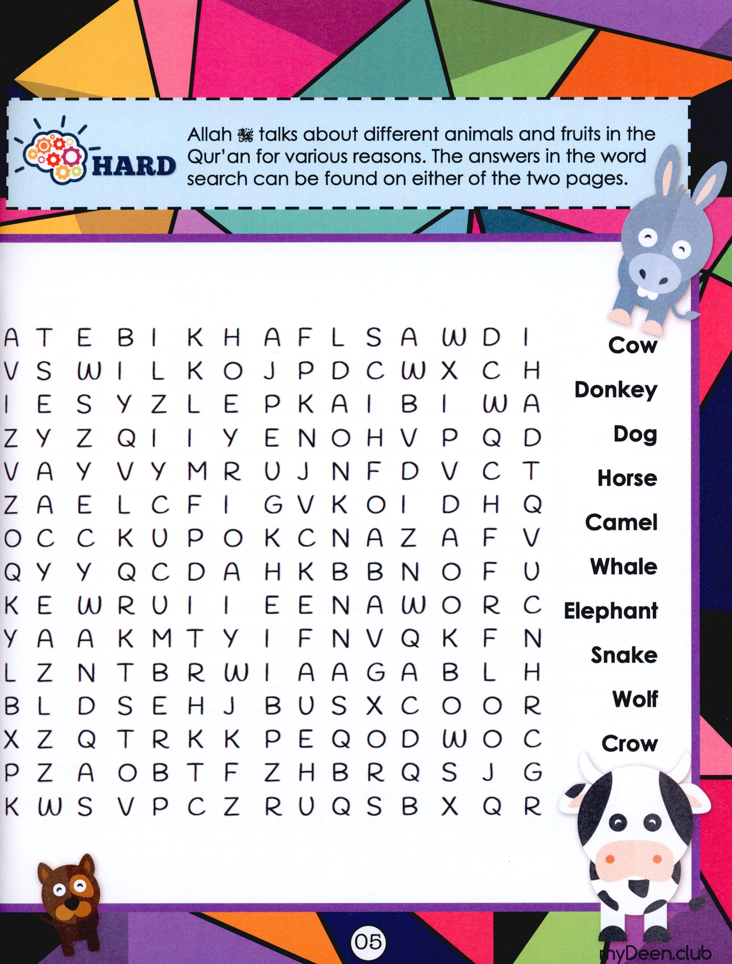My Deen Islamic Activity Book 1 (8-11 Years)