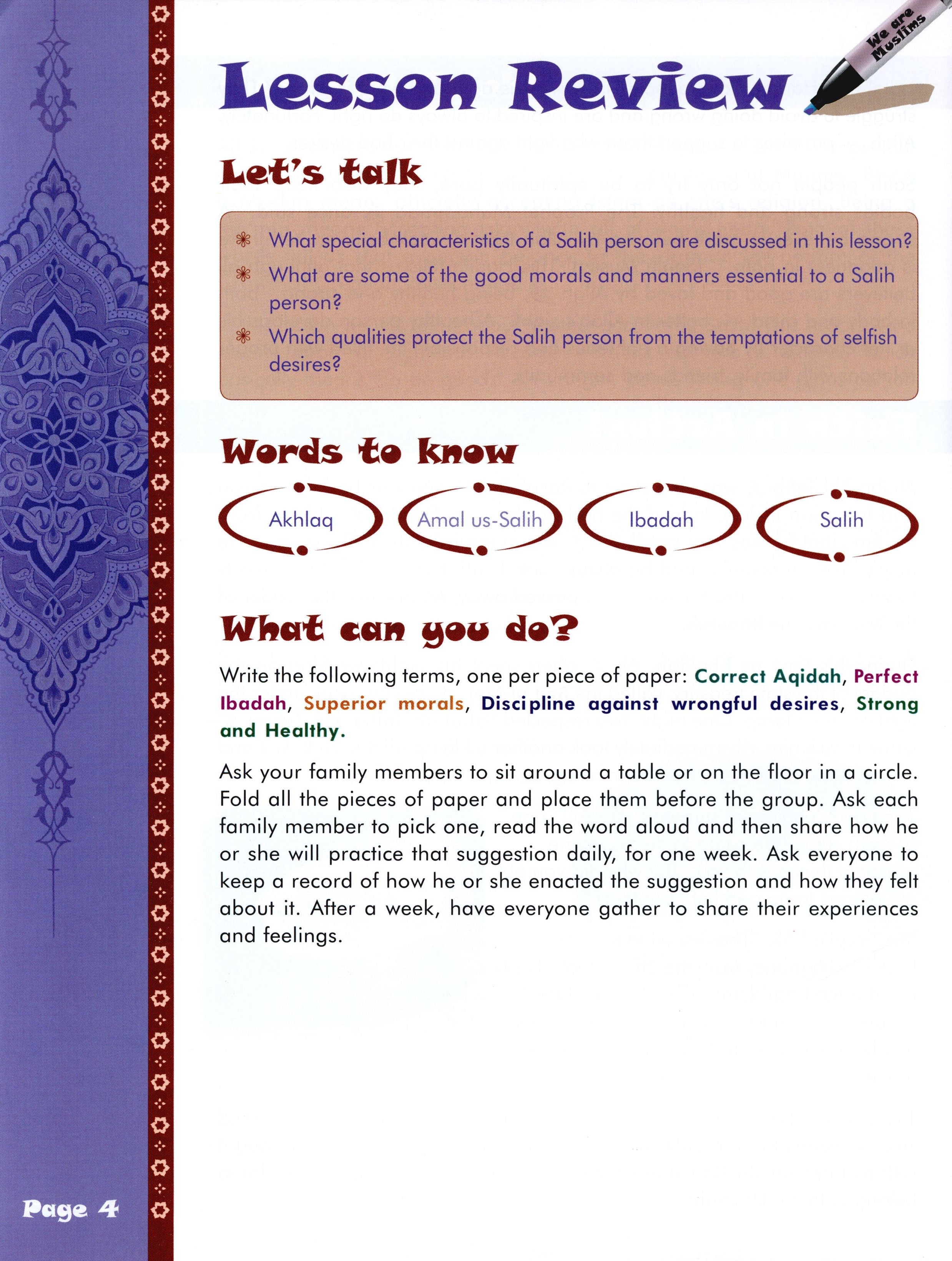 We Are Muslims Textbook Grade 6
