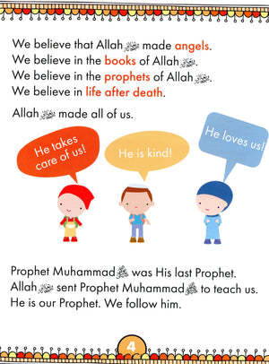 IQRA' WISE Textbook 1st Grade