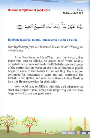 21 Dua for Children