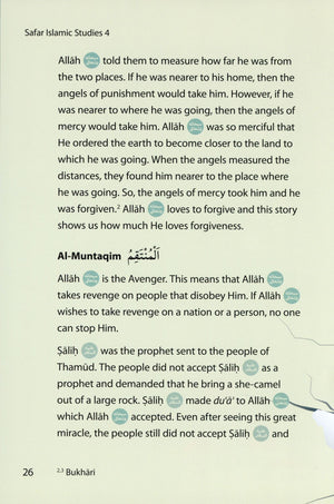 Safar Islamic Studies Textbook 4