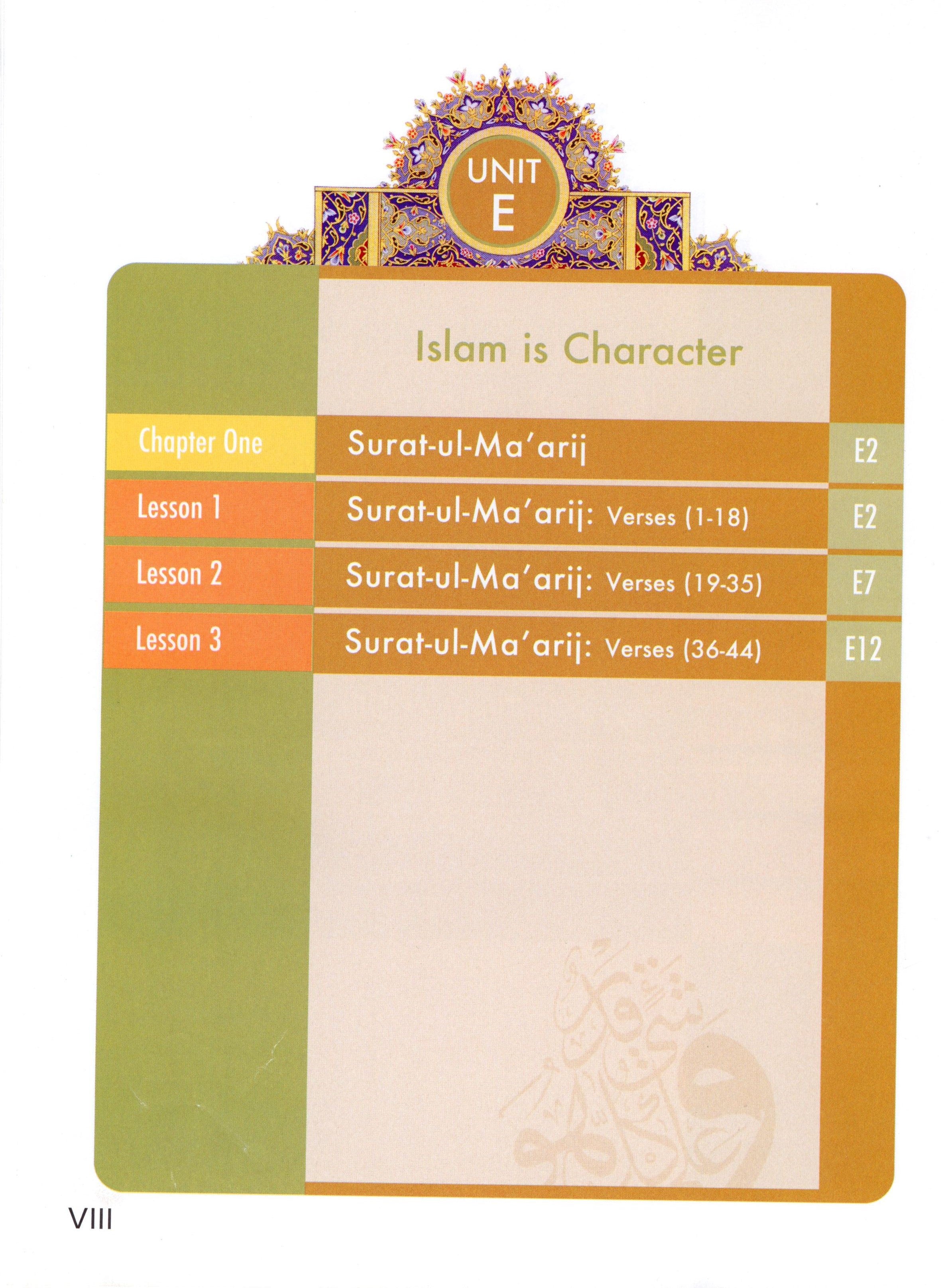 Learning Islam Textbook Level 2 (7th Grade)