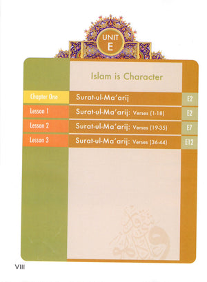 Learning Islam Textbook Level 2 (7th Grade)