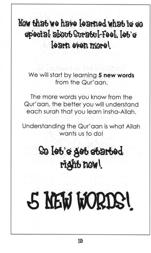 Surah 105 - Suratul-Feel Mini Tafseer Book