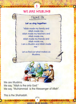 We Are Muslims Textbook Grade 1