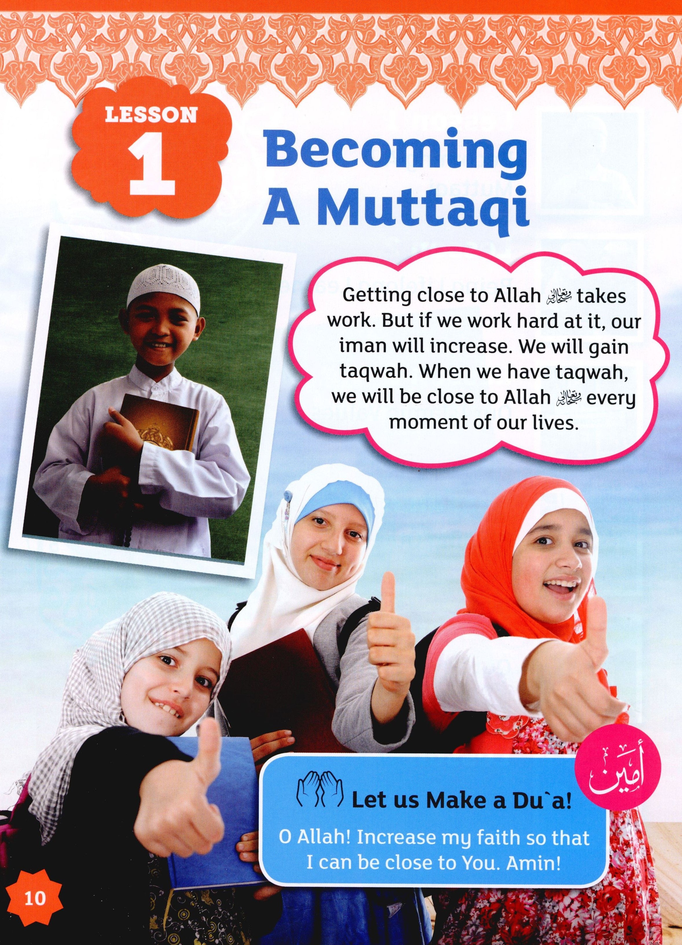 IQRA' WISE Textbook 4th Grade