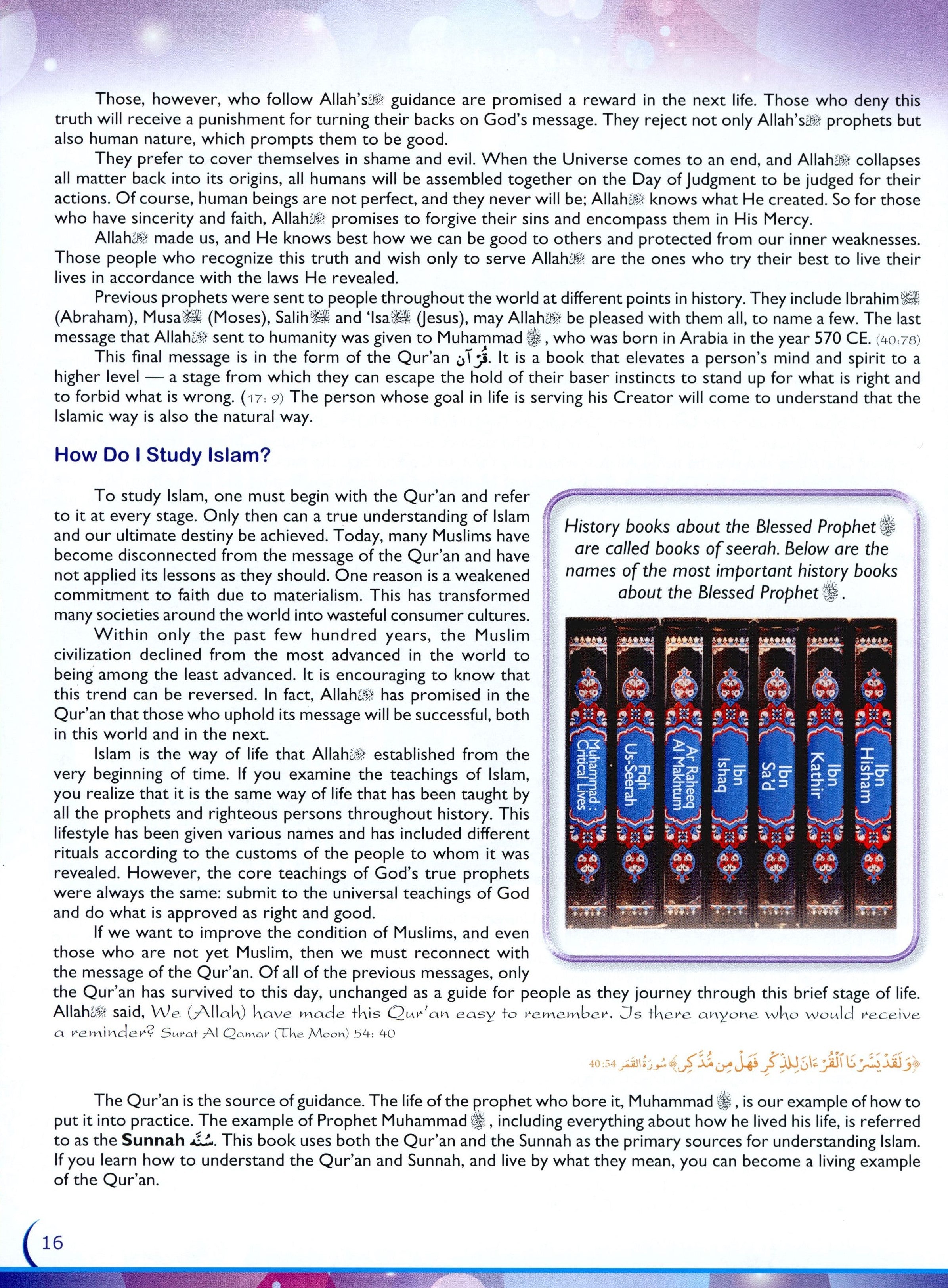 What Islam is All About (New Edition) 