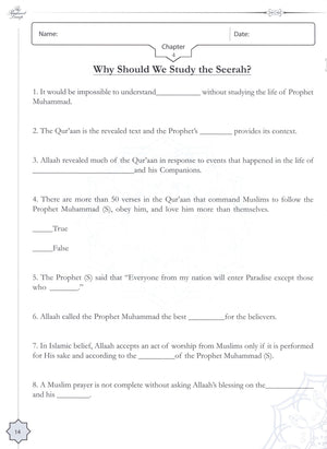 The Radiant Lamp Workbook السراج المنير