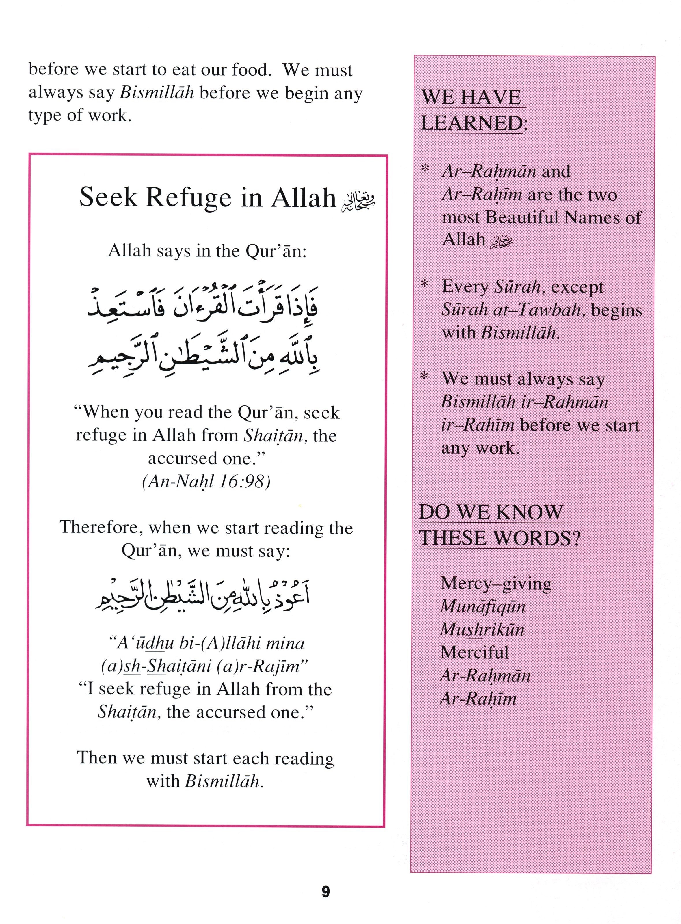 Teachings of the Qur'an Textbook Volume 1