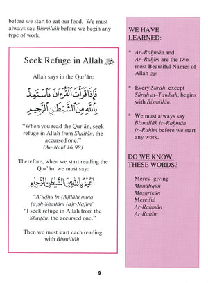 Teachings of the Qur'an Textbook Volume 1