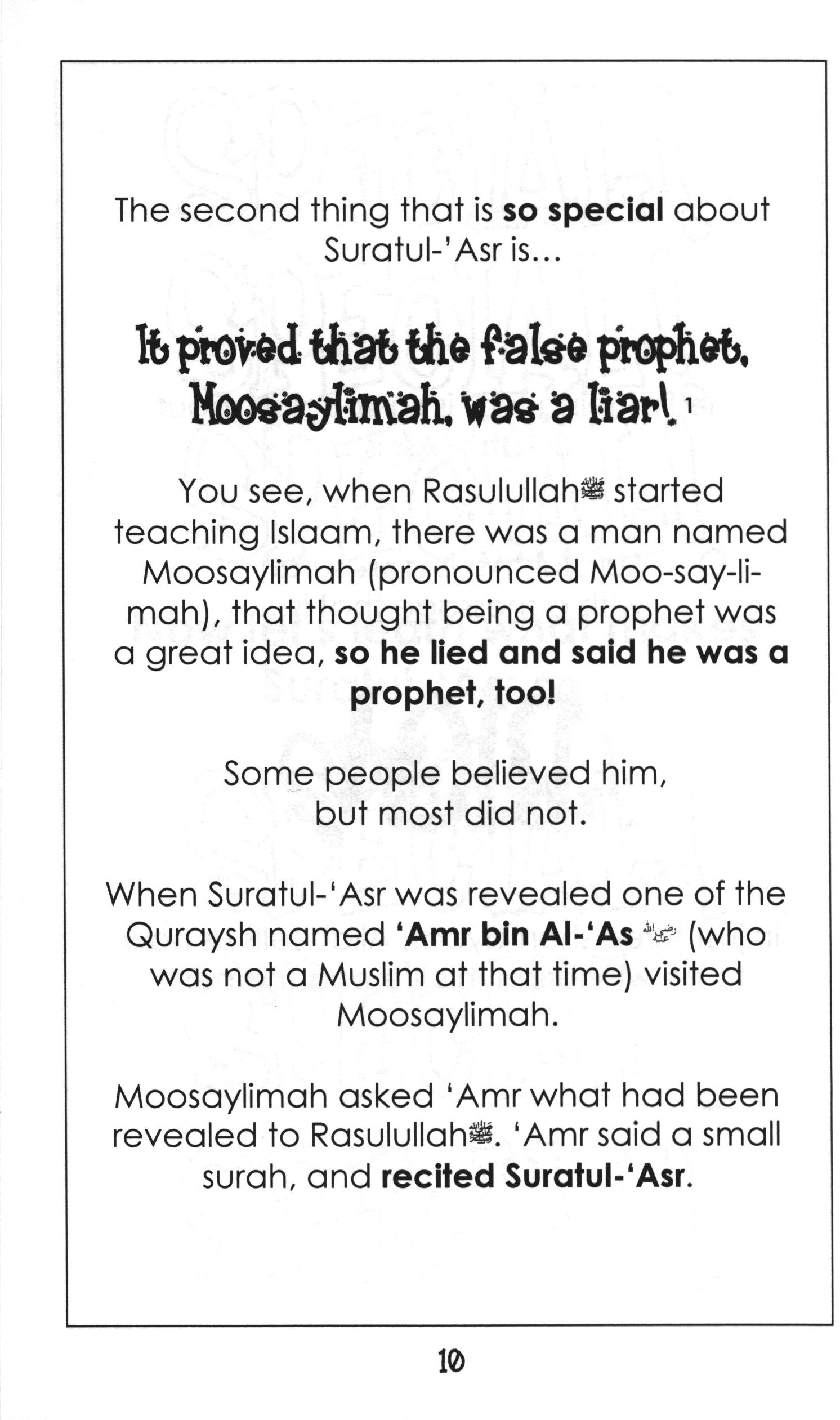 Surah 103 - Suratul 'Asr Mini Tafseer Book