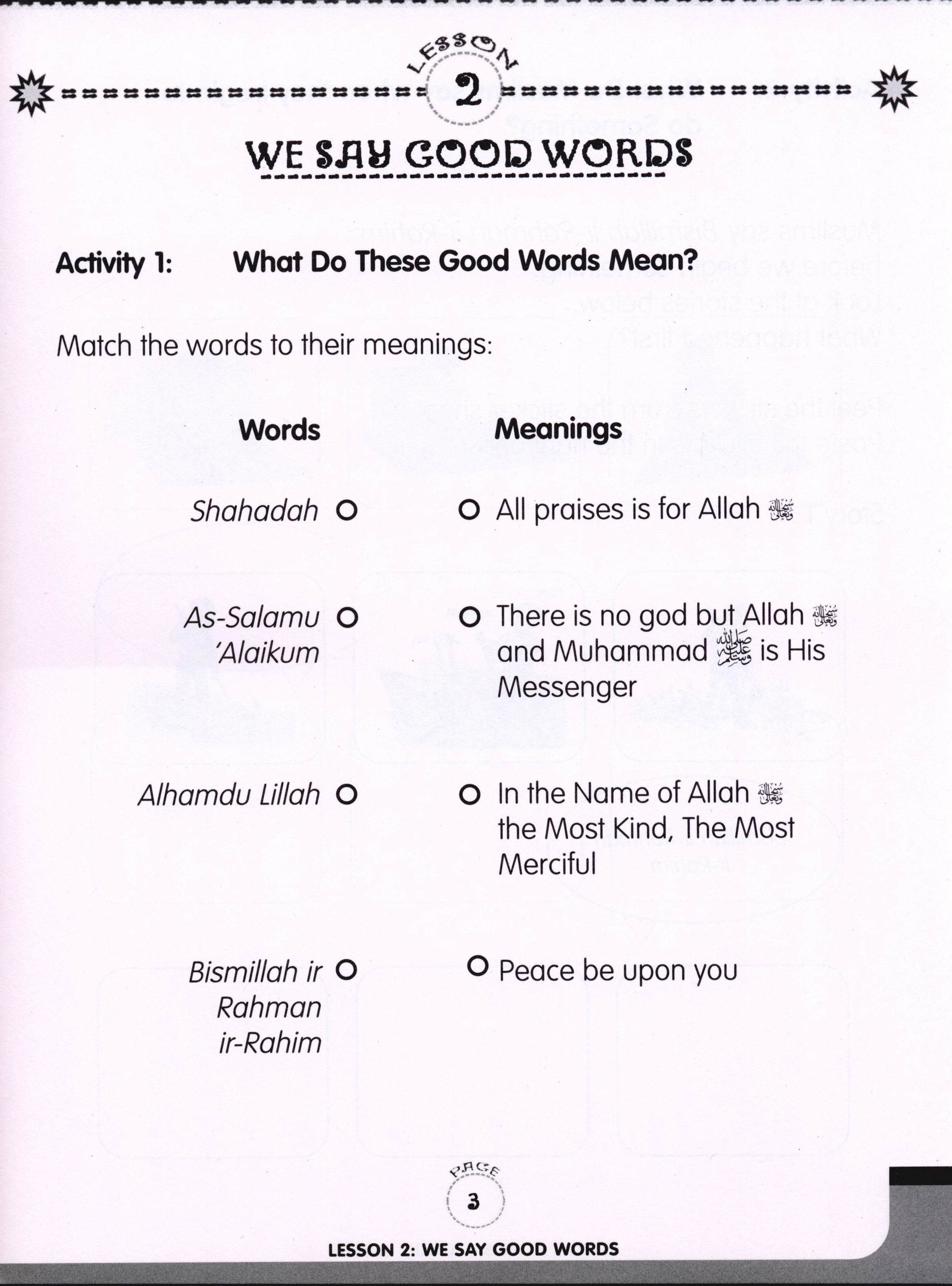 We Are Muslims Workbook Grade 1