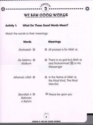 We Are Muslims Workbook Grade 1