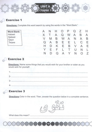I Love Islam Workbook Level 2