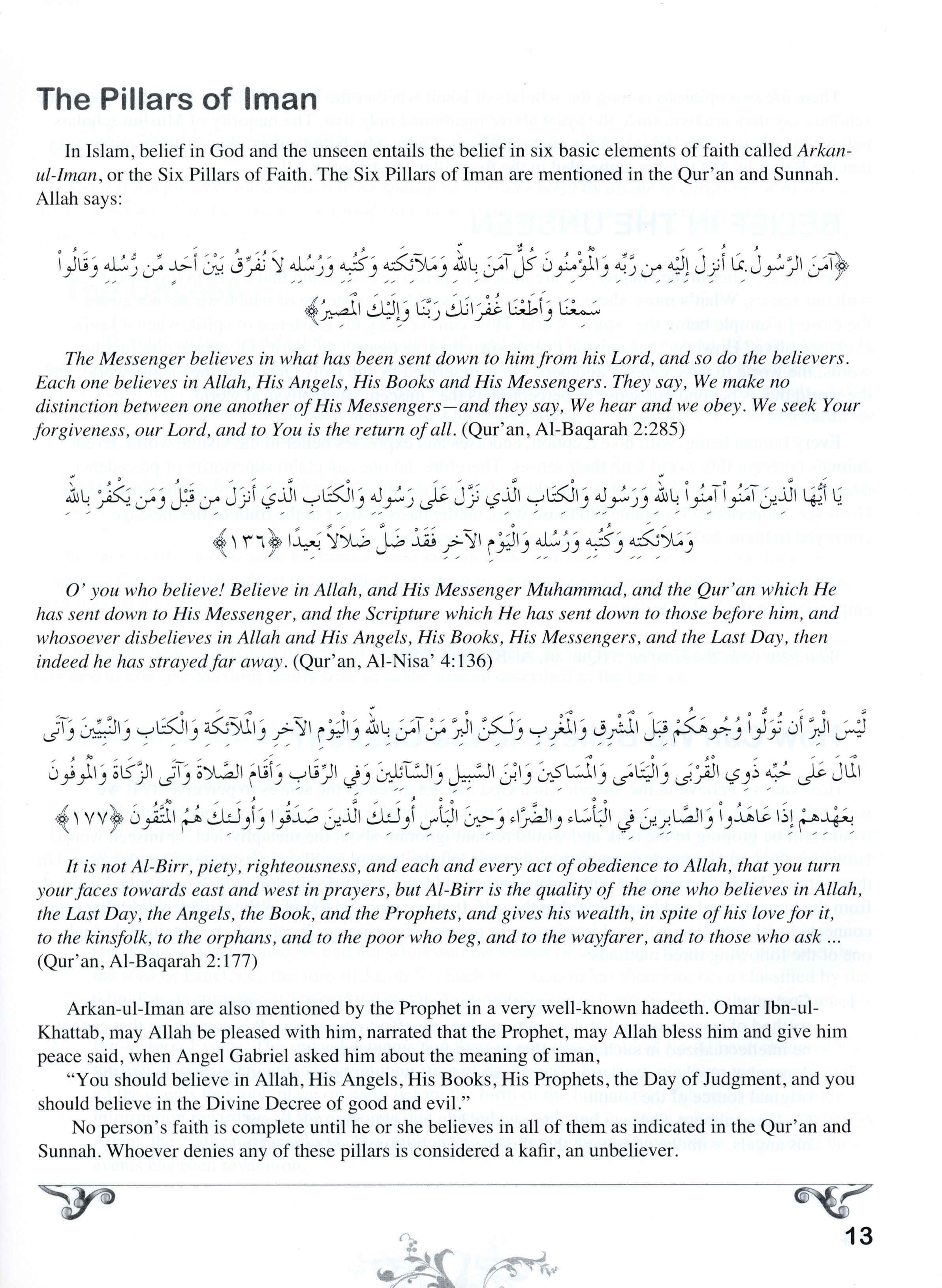 Living Islam 1 - Iman: The Heart of Life (9th Grade)