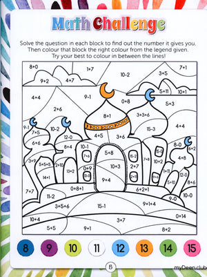 My Deen Islamic Activity Book 1 (5-7 Years)