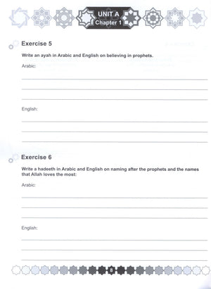 I Love Islam Weekend Edition Workbook Level 5