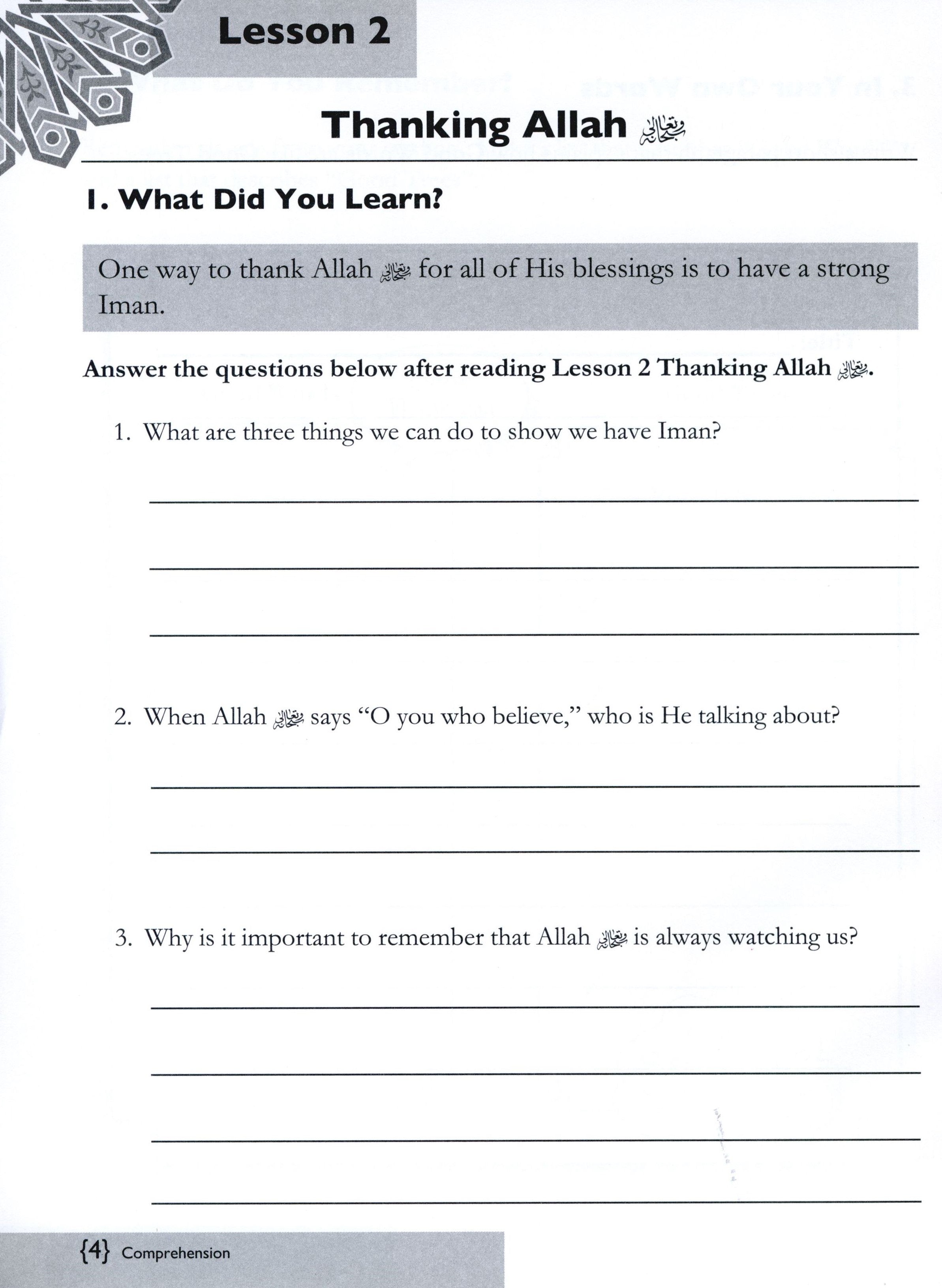 We Are Muslims Workbook Grade 3